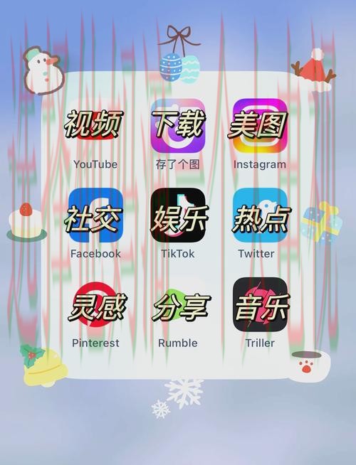 免费下载365BETAPP安卓版,畅享线上娱乐 免费下载365BETAPP安卓版,畅享线上娱乐