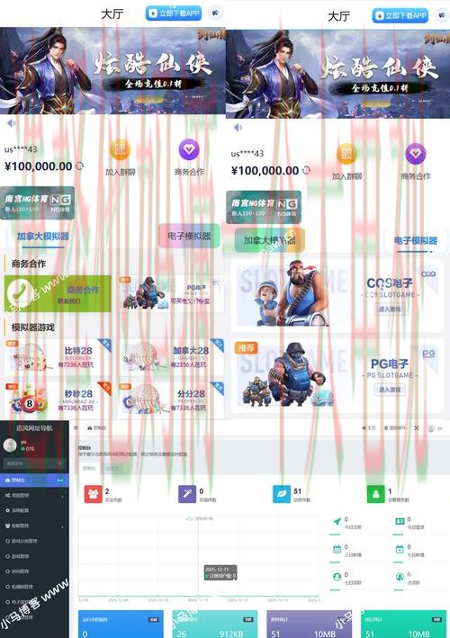 探索亚博娱乐网页版魅力之旅 探索亚博娱乐网页版魅力之旅