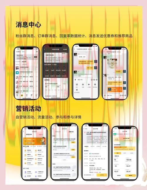 壹号国际手机APP下载及功能解析