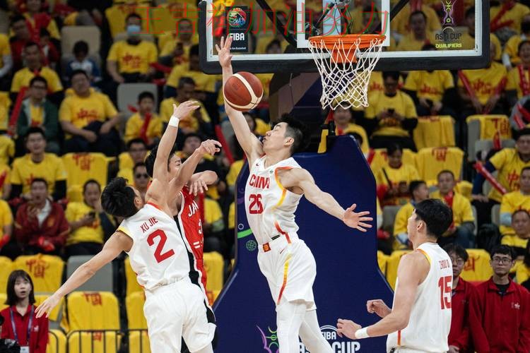 中国男篮绝杀取胜点燃全场气氛 进攻效率提升成为亮点